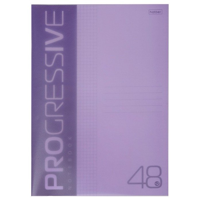 Тетрадь A4, 48 листов, в клетку, PROGRESSIVE, пластиковая обложка, блок 65 г/м2, фиолетовая
