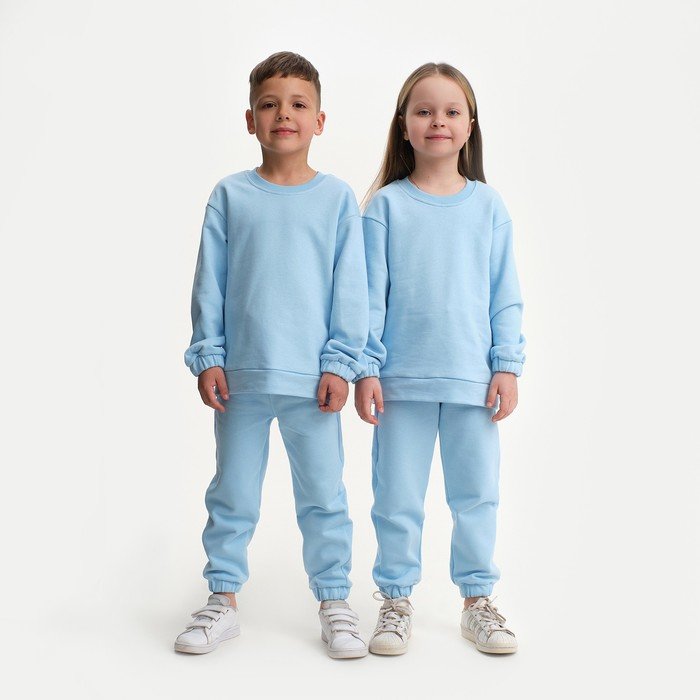 Костюм детский (свитшот, брюки) KAFTAN "Basic line", размер 34 (122-128), цвет голубой
