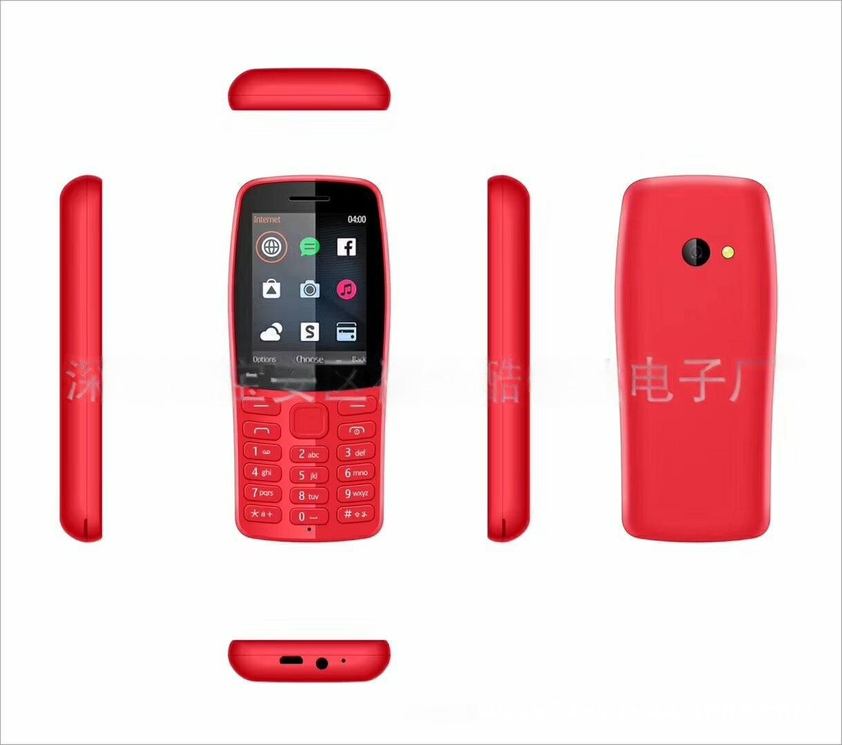 Сотовый телефон NOKIA 210 DS TA-1139, 2.4", TFT, microSD, 2sim, 1020мАч, красный