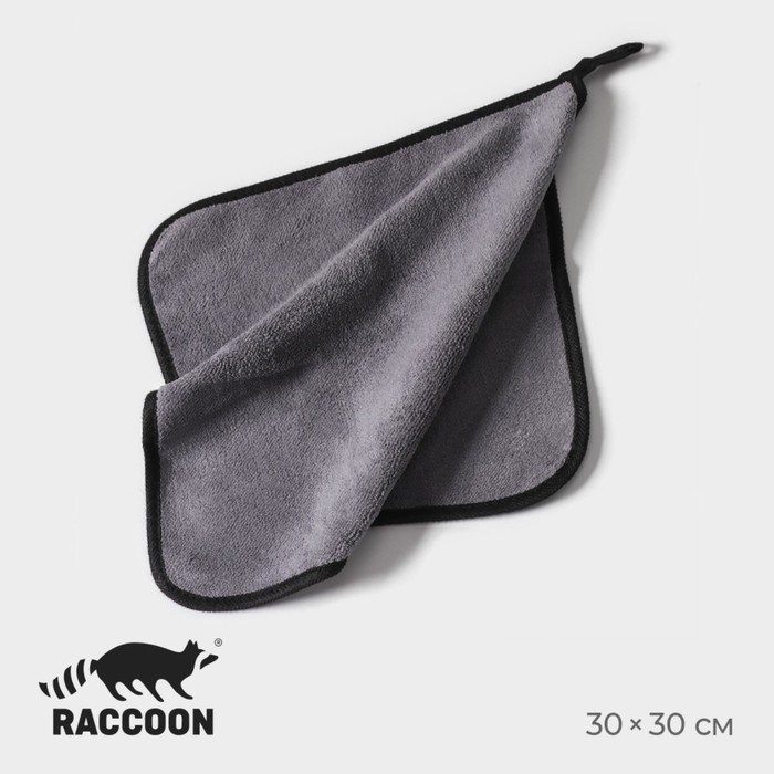 Салфетка для уборки Raccoon «Суперплотная мульти», 30×30 см, плотность 450 гр, микрофибра, цвет серый