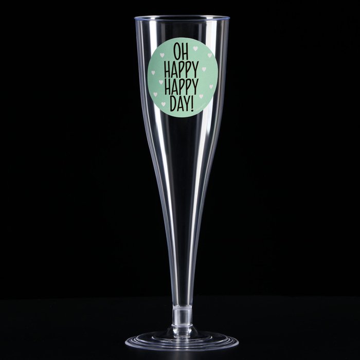 Набор пластиковых бокалов под шампанское «Oh happy, happy,party, 150 мл