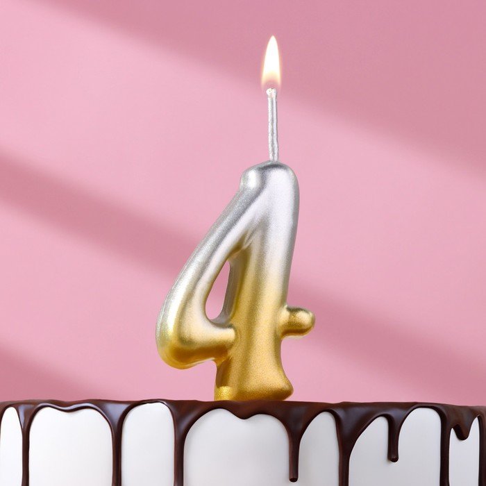 Свеча для торта цифра "Овал" "4", 5,5 см, золото-серебро