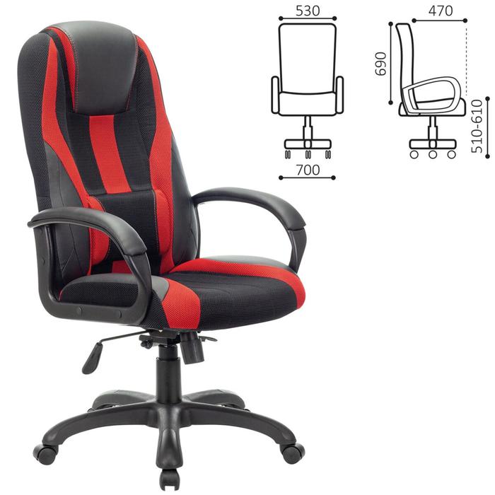 Кресло игровое BRABIX PREMIUM "Rapid GM-102", экокожа/ткань, черное/красное, 532107