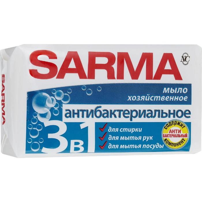 Мыло хозяйственное Sarma 3 в 1 «Антибактериальное», 140 г