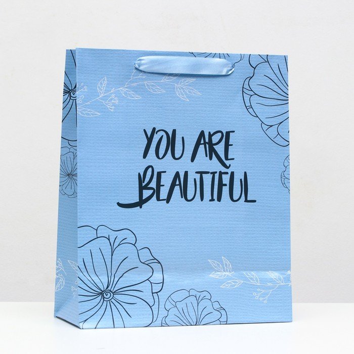Пакет ламинированный «You are beautiful» 26 x 32 x 12 см