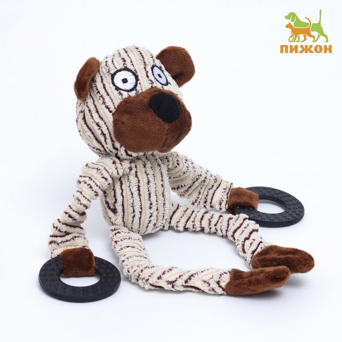 Игрушка текстильная с резиновыми кольцам "Медведь", 26 х 10 см