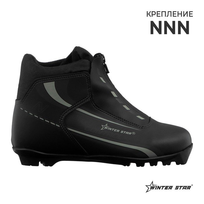 Ботинки лыжные Winter Star control, NNN, р. 38, цвет чёрный, лого серый