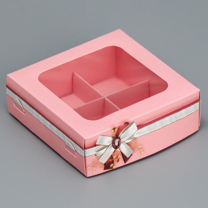Коробка под 4 конфеты «От всей души», 10.5 х 10.5 х 3.5 см