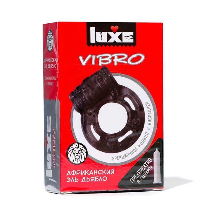 Виброкольцо LUXE VIBRO "Африканский Эль Дьяблос" + презерватив, 1 шт.