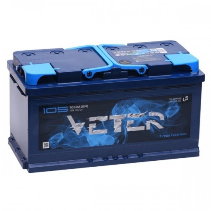 Аккумуляторная батарея Veter 105 Ач 6СТ-105.1 VL, прямая полярность