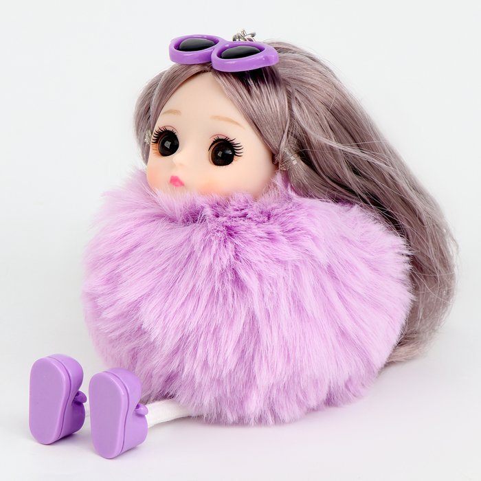 Мягкая игрушка "Куколка модница" на брелоке, 16 см, цвет фиолетовый