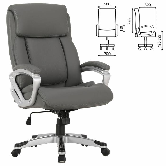 Кресло офисное BRABIX PREMIUM "Level EX-527", пружинный блок, кожа, серое, 531937