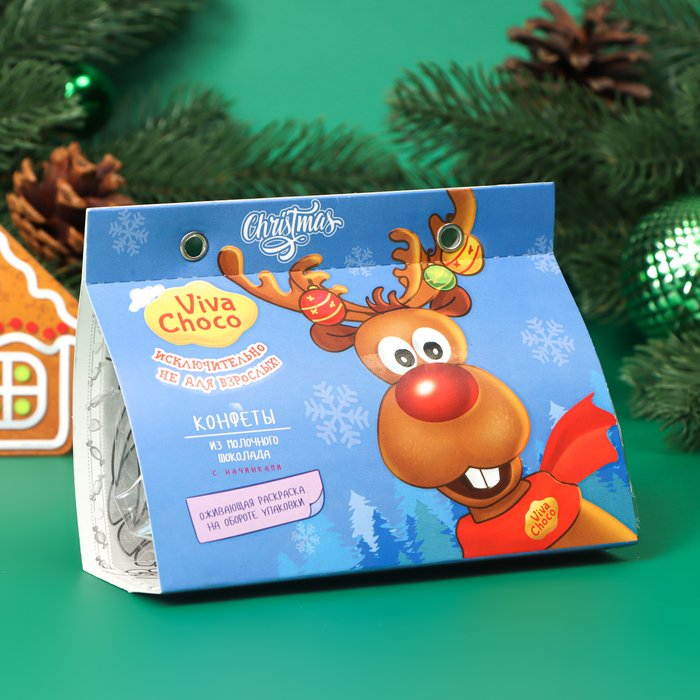 Конфеты шоколадные с кремовой начинкой «Viva Choco Christmas» ассорти, 100 г