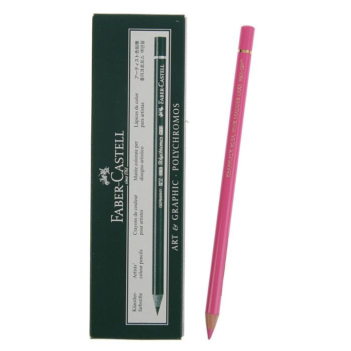 Карандаш художественный цветной Faber-Castell Polychromos®, 129 розовый