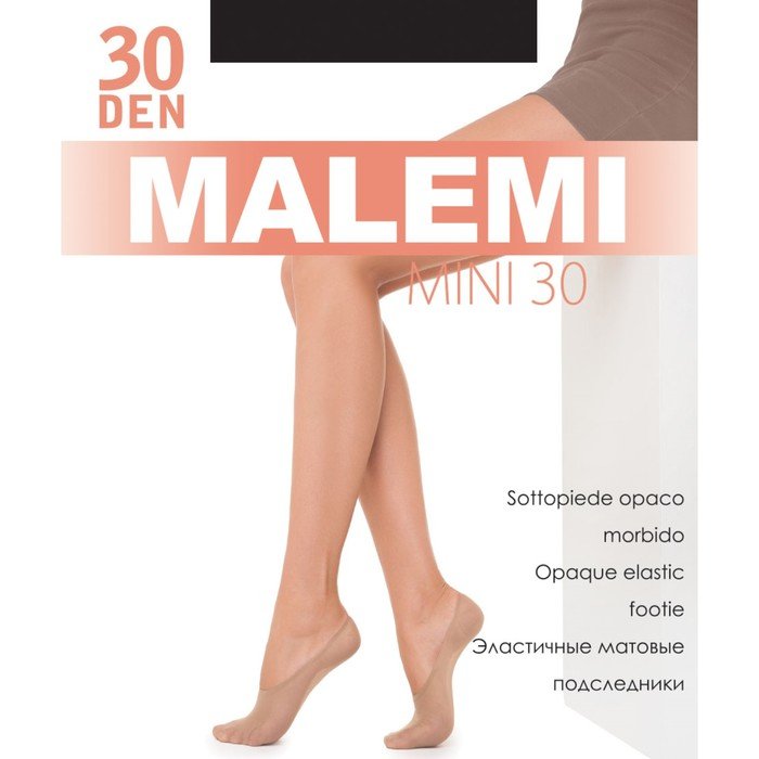 Подследники женские MALEMI Mini 30 ден (4 пары), цвет телесный