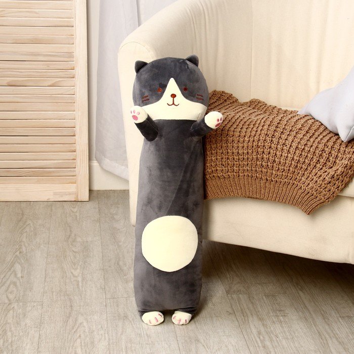 Мягкая игрушка-подушка «Кот», 65 см, цвет серый