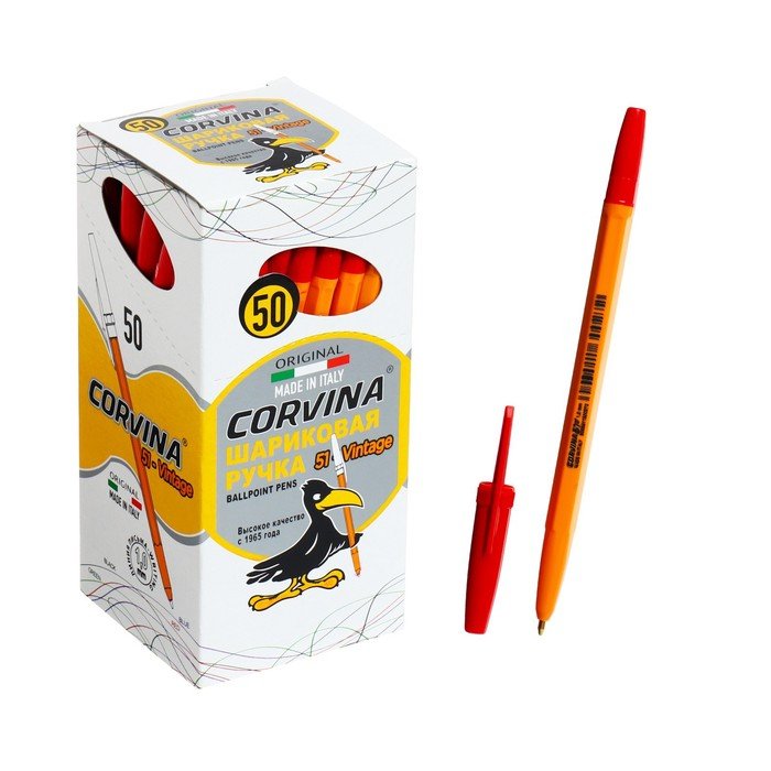 Ручка шариковая Corvina "51 Vintage" красные чернила, узел 1,0 мм, желтый корпус