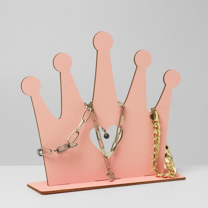 Подставка для украшений универсальная "Корона", 22*6*22см, фанера, цвет розовый