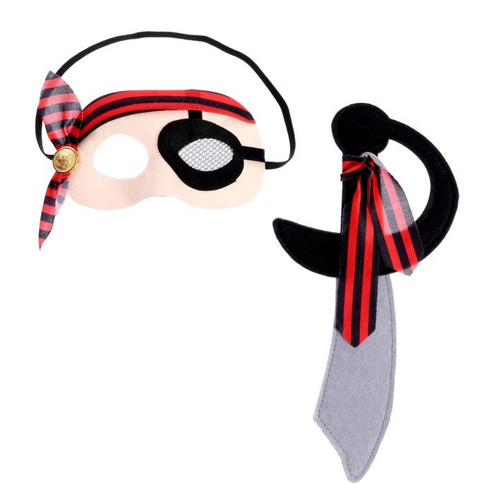 Карнавальный набор "Пират", 2 предмета: маска, нож