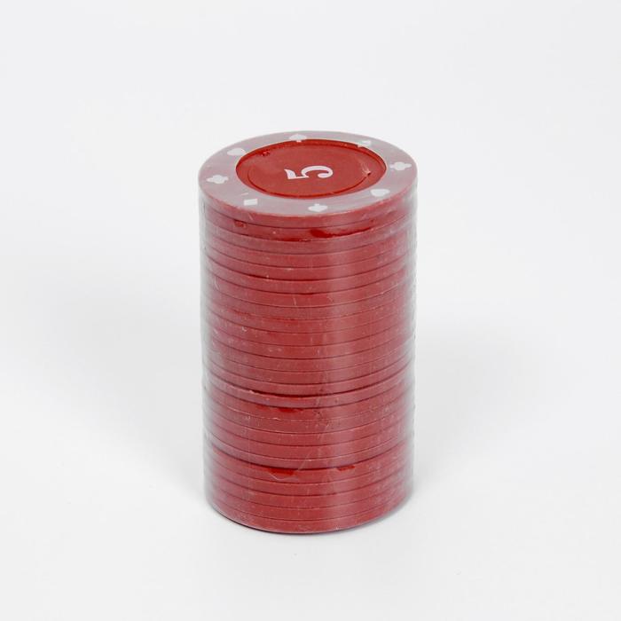 Набор фишек с номиналом 5. однотонные, красные, в наборе 25 шт, фишка 4 г
