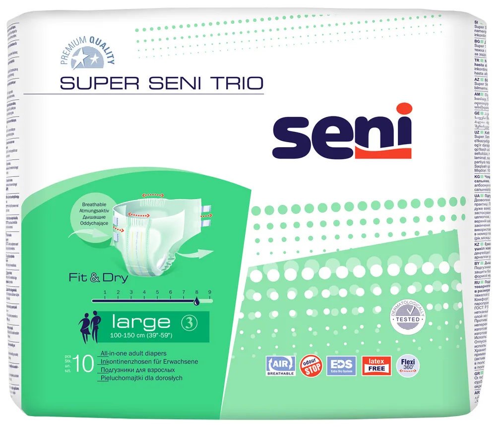 Подгузники для взрослых Super Seni trio large по 10 шт. (100-150 см)