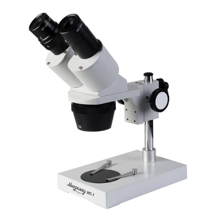 Микроскоп стерео «МС-1», вариант 1A, увеличение объектива 1х/3х