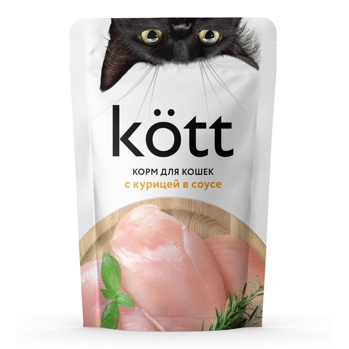 Влажный корм "Kott" для кошек, курица в соусе, 75 г