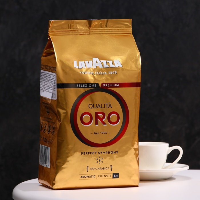 Кофе Lavazza Oro Купить 1000