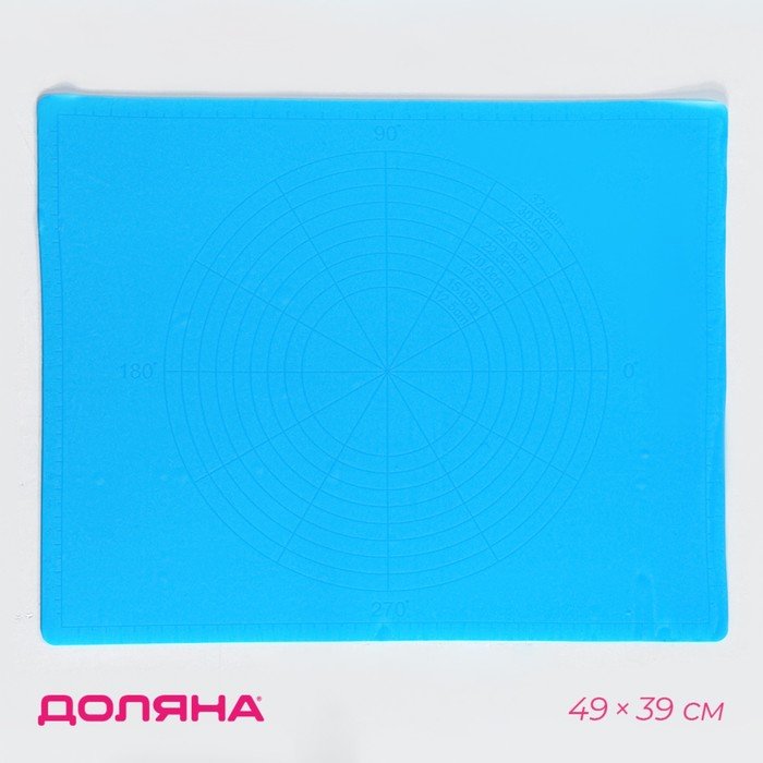 Силиконовый коврик с разлиновкой Доляна «Буссен», 49×39 см, цвет МИКС