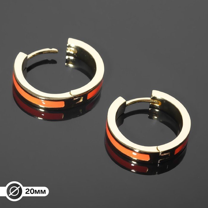 Швензы-кольца родированные "Локо" d=20мм, цвет оранжевый в золоте