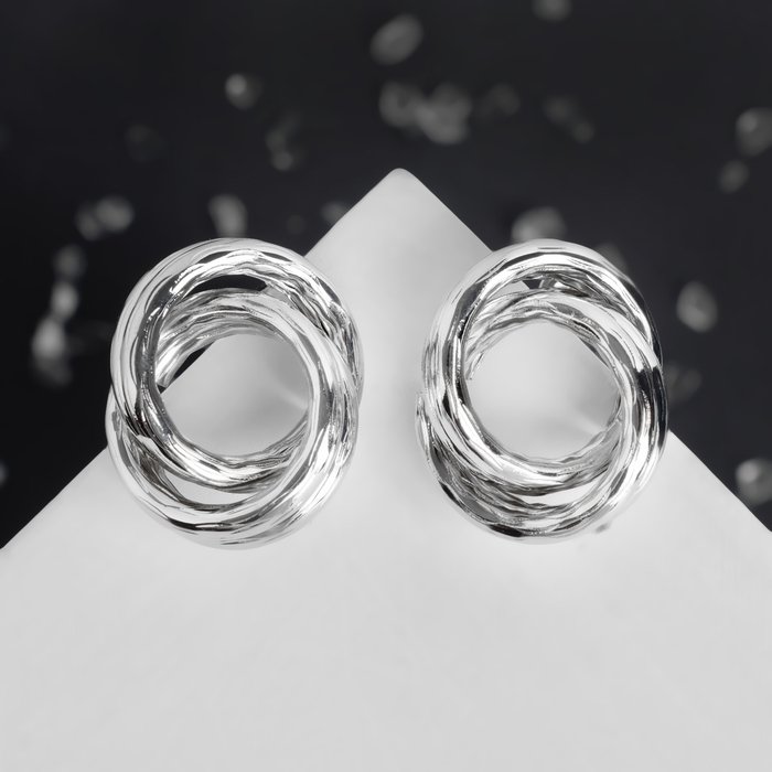 Серьги металл "Геометрия" круги переплетённые, цвет серебро