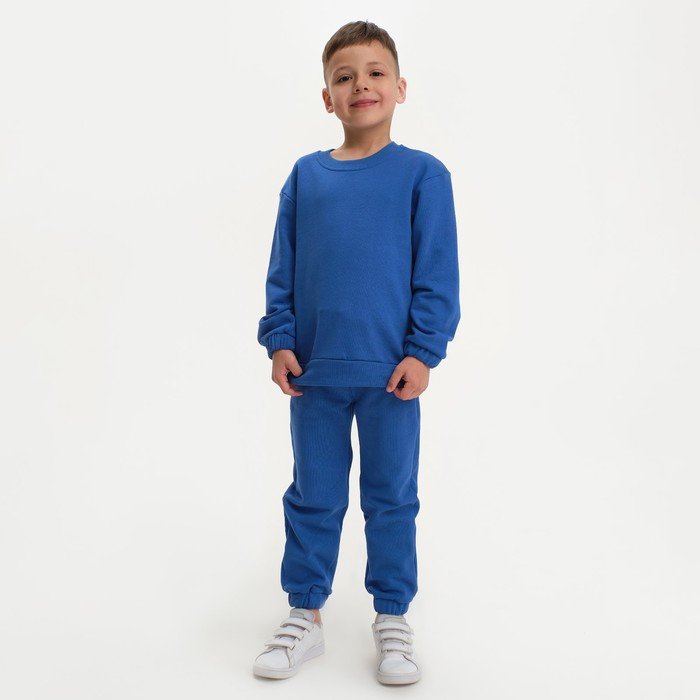 Костюм детский (свитшот, брюки) KAFTAN "Basic line", размер 30 (98-104), цвет синий