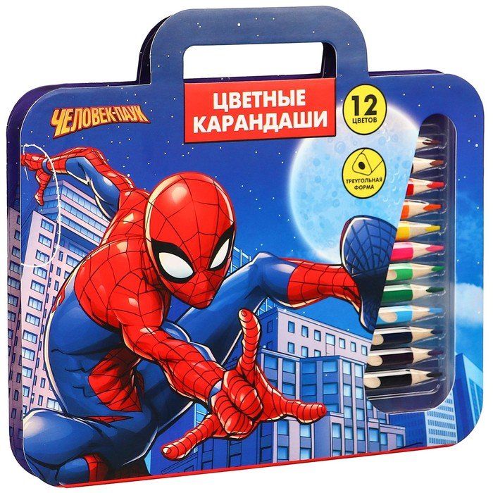 Карандаши цветные 12 цветов в пенале "Супер-мен", Человек-паук