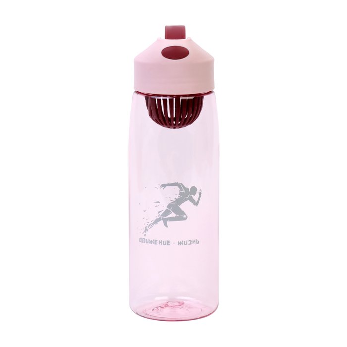 Бутылка для воды "Движение - жизнь", 550 мл, розовая