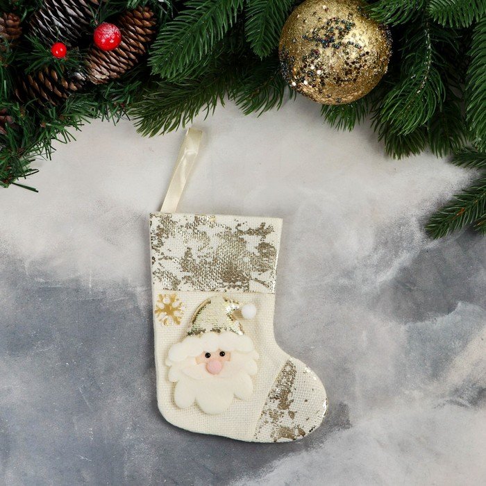 Носок для подарков "Дед Мороз, поталь" 11х16 см, золото
