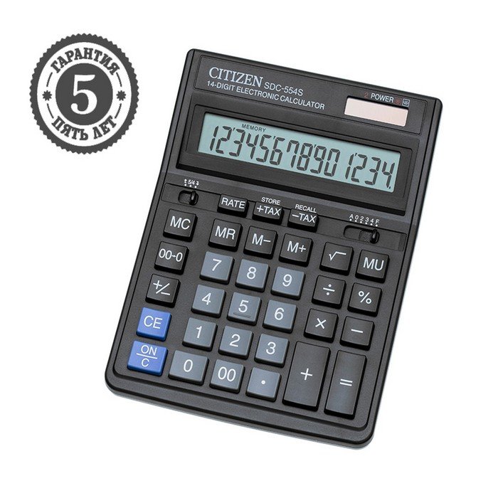 Калькулятор настольный Citizen "SDC-554S", 14-разрядный, 153 х 199 х 31 мм, двойное питание, чёрный