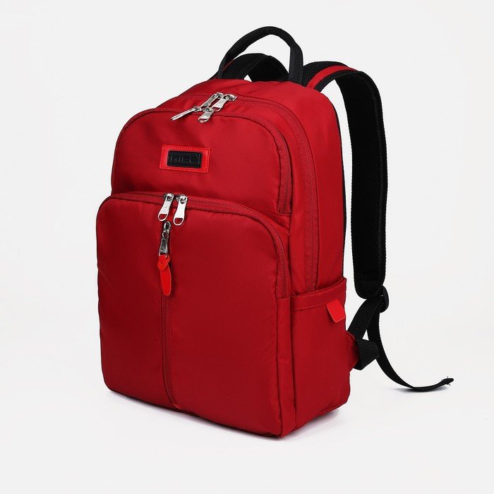 Рюкзак на молнии, 2 наружных кармана, отдел для ноутбука, цвет красный