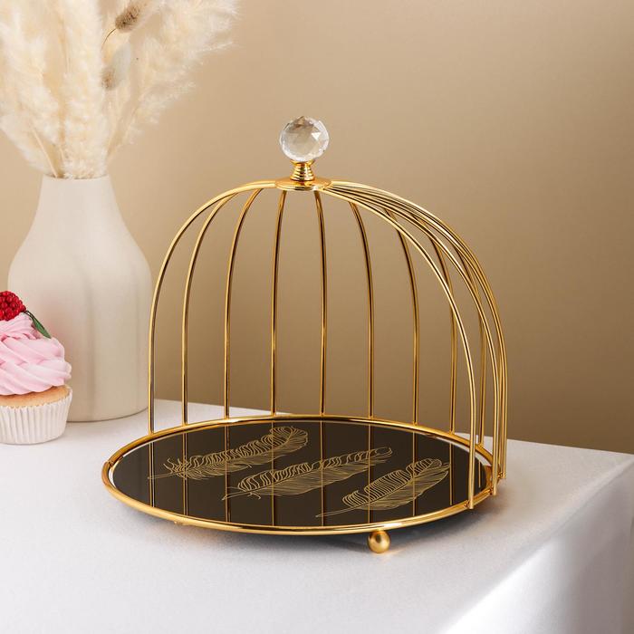 Подставка для десертов круглая «Перо», 26×26×23 см, цвет металла золотой