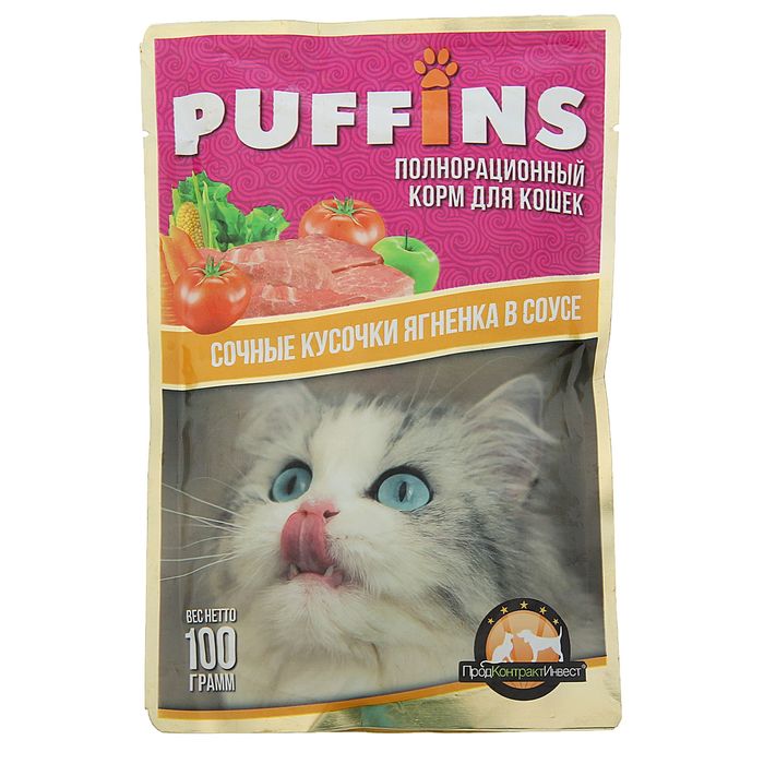 Влажный корм "Puffins" для кошек, сочные кусочки ягненка в соусе, 100 г