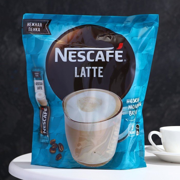 Кофе растворимый NESCAFE Latte, 20 шт., 18 г