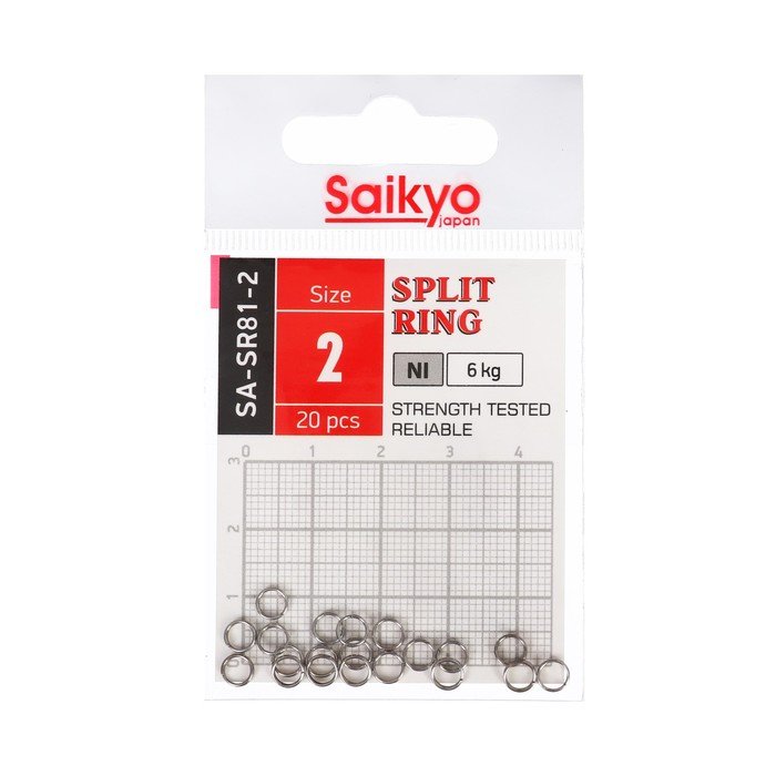 Заводное кольцо Saikyo SA-SR81-2, 20 шт