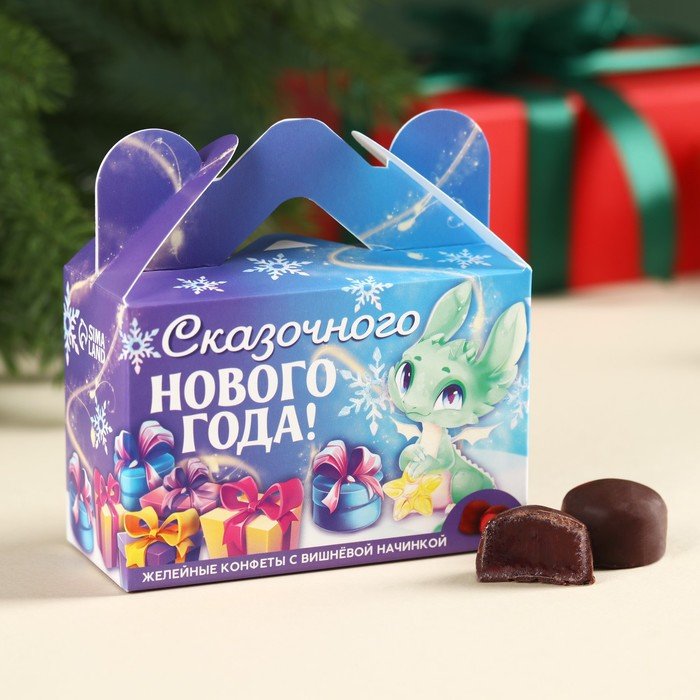Шоколадные конфеты с начинкой «Сказочного Нового года» в коробке с ручкой , 100 г.