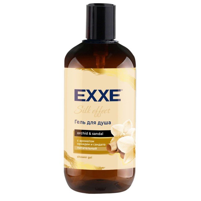 Гель для душа Exxe Silk Effect, с ароматом орхидеи и сандала, парфюмированный, 500 мл