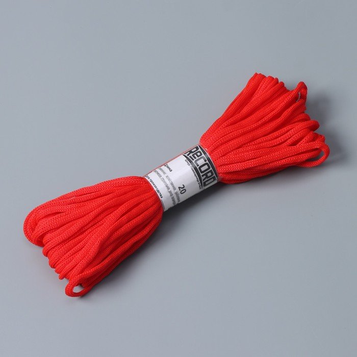 Шнур бытовой «Помощница», d=4 мм, 20 м, цвет красный