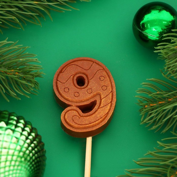 Фигура из молочного шоколада "Цифра веселая "9", 5 см, на палочке для торта, 12 г