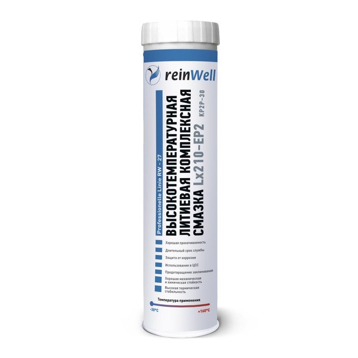 Смазка литиевая ReinWell Lx210-EP2  RW-27, высокотемпературная, 400 г