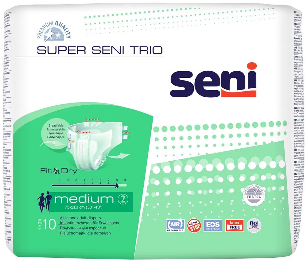 Подгузники для взрослых Super Seni trio medium по 10 шт., обхват 75-110 см.