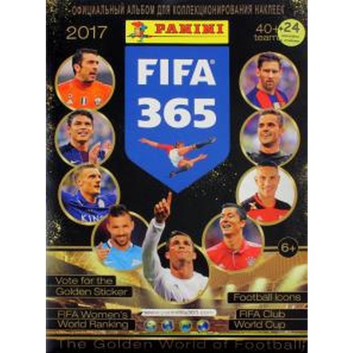 FIFA 365 - 2017 (+24 наклейки)