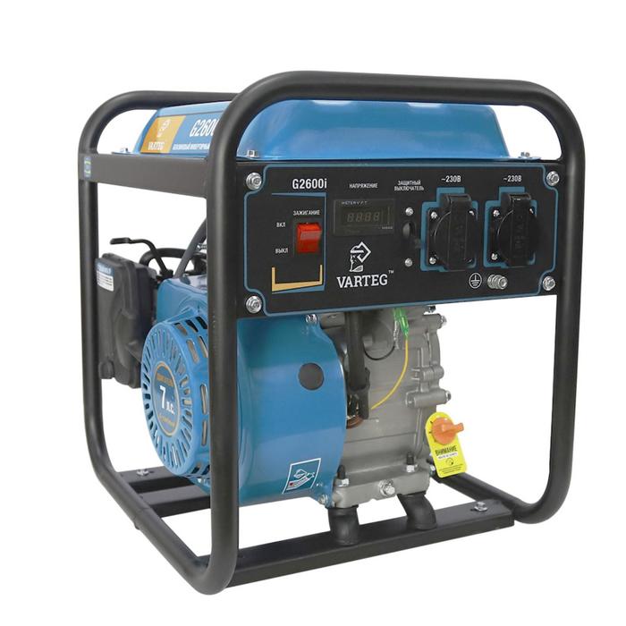 Бензиновый инверторный генератор VARTEG G2600i, 2.5 кВт, 7 л.с, 2х220 В/16 А, ручной старт
