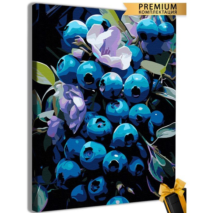 Картина по номерам «Ягоды. Цветы» 40 × 50 см
